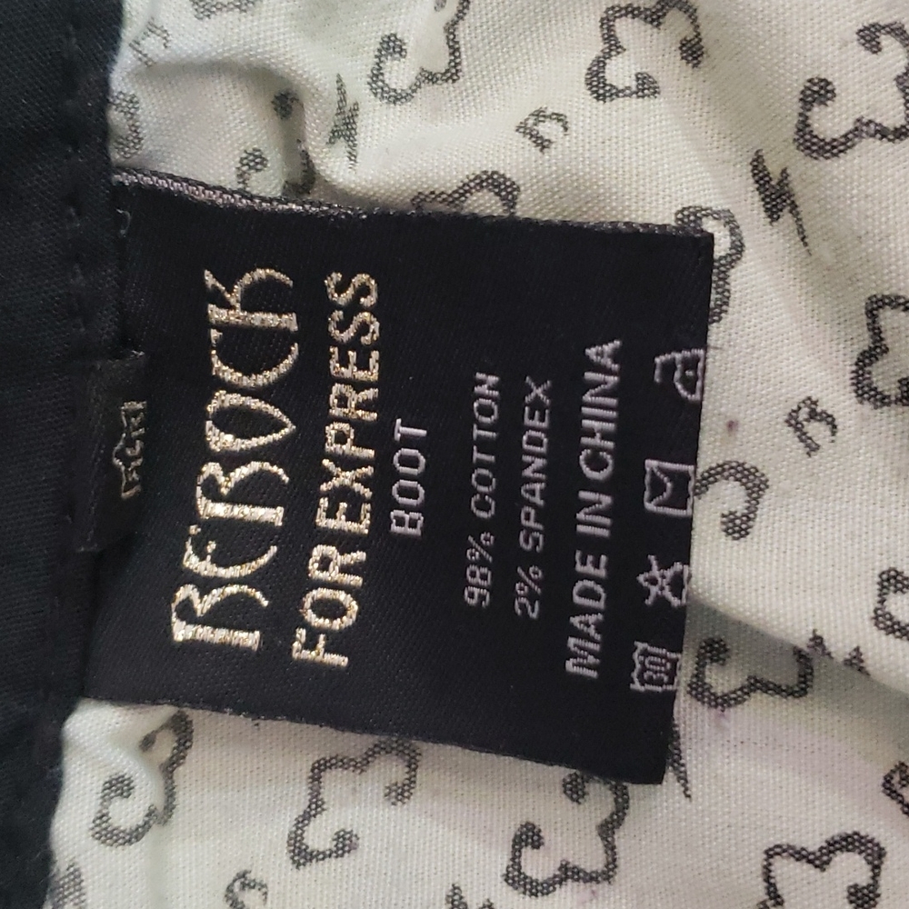 Express Rerock Jeans - Picture 4 of 5